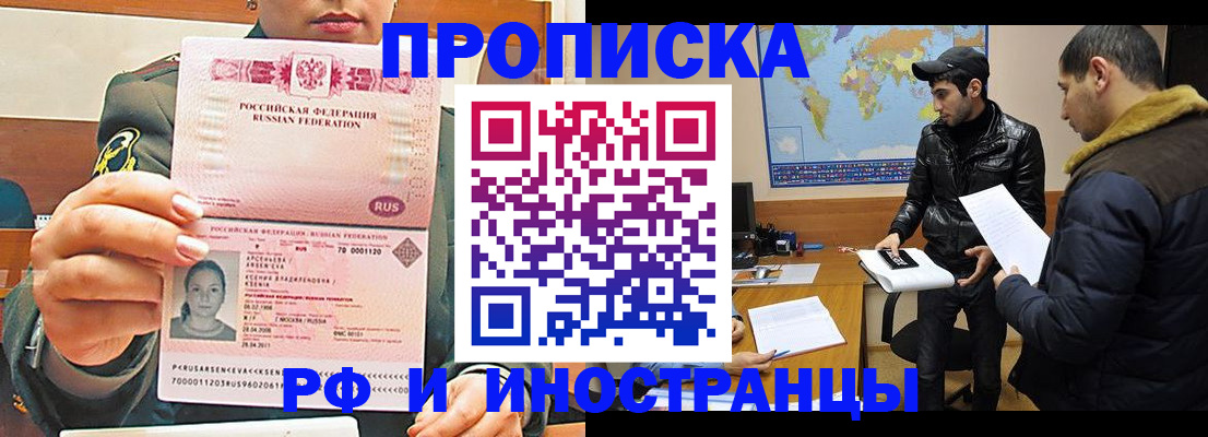 форма 3 в Катав-Ивановске